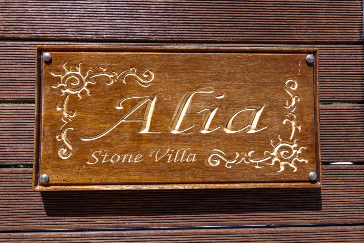 Alia Stone Villa-Ideal For Families-Heated Pool Νοχιά Εξωτερικό φωτογραφία